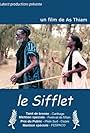 Le sifflet (2005)