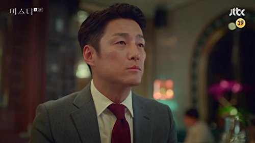 Ji Jin-hee in Misty (2018)