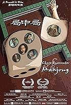 Close Encounter of Mahjong (2011)