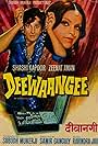 Shashi Kapoor and Zeenat Aman in Deewaangee (1976)