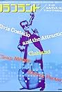 Elvis Costello & The Attractions: Clubland (1980)