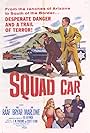 Squad Car (1960)