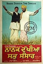 Nanak Dukhiya Sub Sansar (1970)