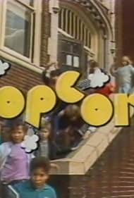 Popcorn (1985)