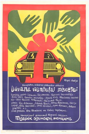 Davana vientulai sievietei (1973)