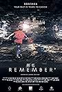 Remember (2016)