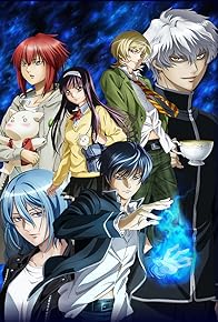 Primary photo for Code: Breaker