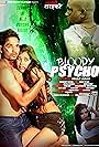 Bloody Psycho (2017)