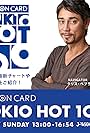 Check the Tokio Hot 100 (2019)