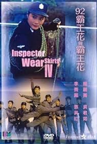 The Inspector Wears Skirts IV (1992)