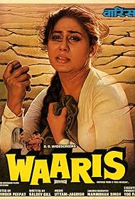 Waaris (1988)