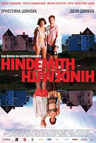 Hindemidth (2008)