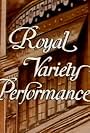 Royal Variety Performance (1980)