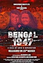 Bengal 1947