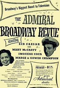 Primary photo for The Admiral Broadway Revue