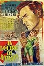 Il leone di Amalfi (1950)