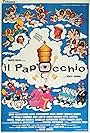 Il pap'occhio (1980)