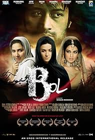 Bol (2011)