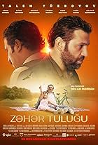 Zeher Tulugu