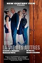 La vie des autres (2013)