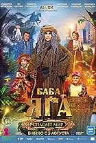 Baba Yaga spasaet mir (2023)