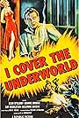 I Cover the Underworld (1955)