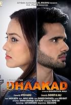 Dhaakad (2018)