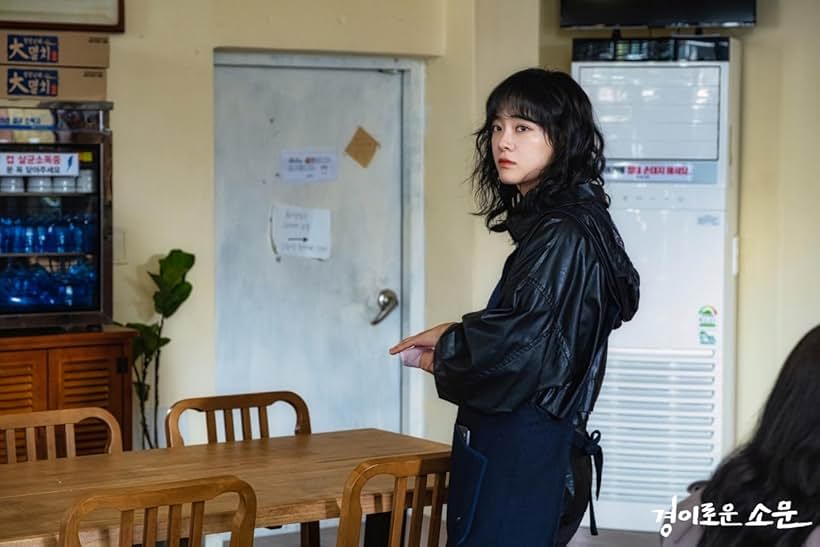 Kim Sejeong in The Uncanny Counter (2020)