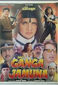 Sapna Sappu in Daku Ganga Jamuna (2000)