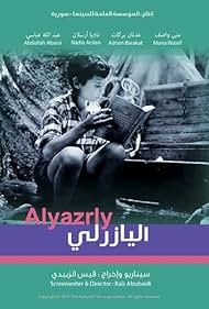 Al-yazerli (1974)