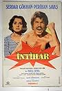 Intihar (1975)