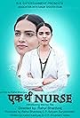 Ek Thi Nurse (2020)