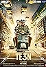 Te3n (2016) Poster