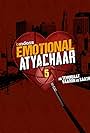 Emotional Atyachar (2010)