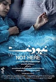 Sahar Dolatshahi in When You Were Not Here (2024)