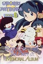 Urusei Yatsura: Ryoko's September Tea Party