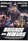 Brigade of Death (1985)