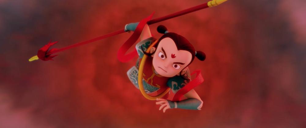 Wo Shi Nezha (2016)