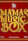 Mama's Music Box (2020)