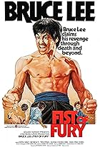 Fist of Fury