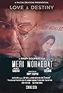 Meri Mohabbat (2018)