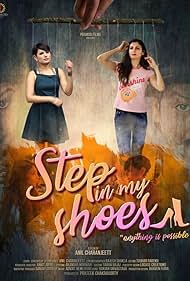 Step in My Shoes (2019)