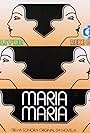 Maria, Maria (1978)