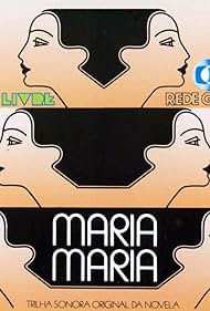 Maria, Maria (1978)