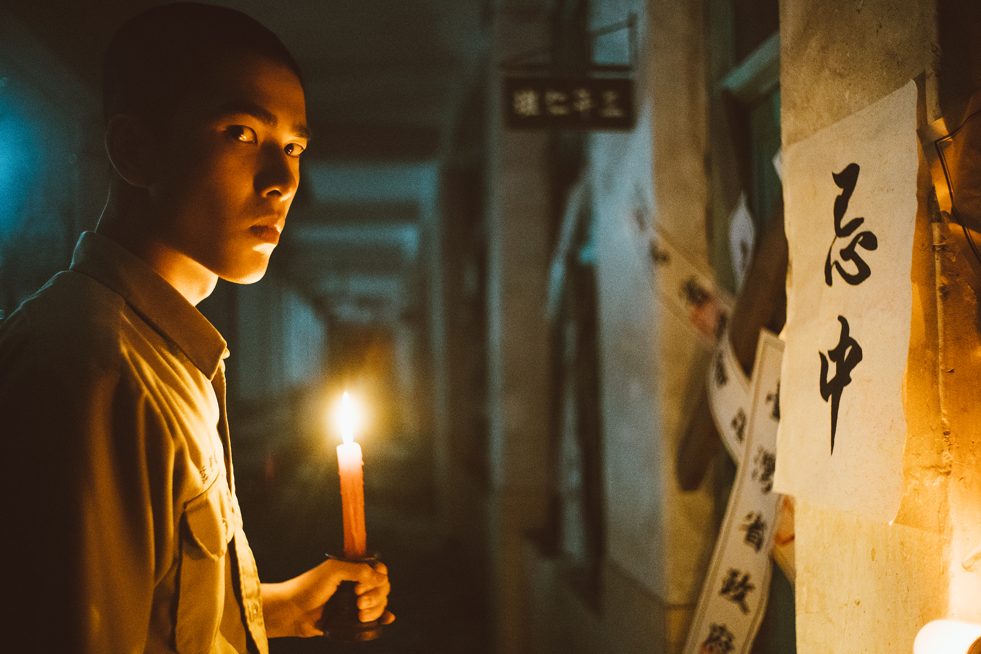 Jing-Hua Tseng in Detention (2019)