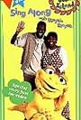 Natalie Daise and Ron Daise in Gullah Gullah Island: Sing Along with Binyah Binyah (1995)