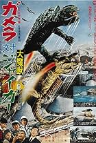 Gamera vs. Jiger (1970)