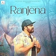 Primary photo for Ranjena