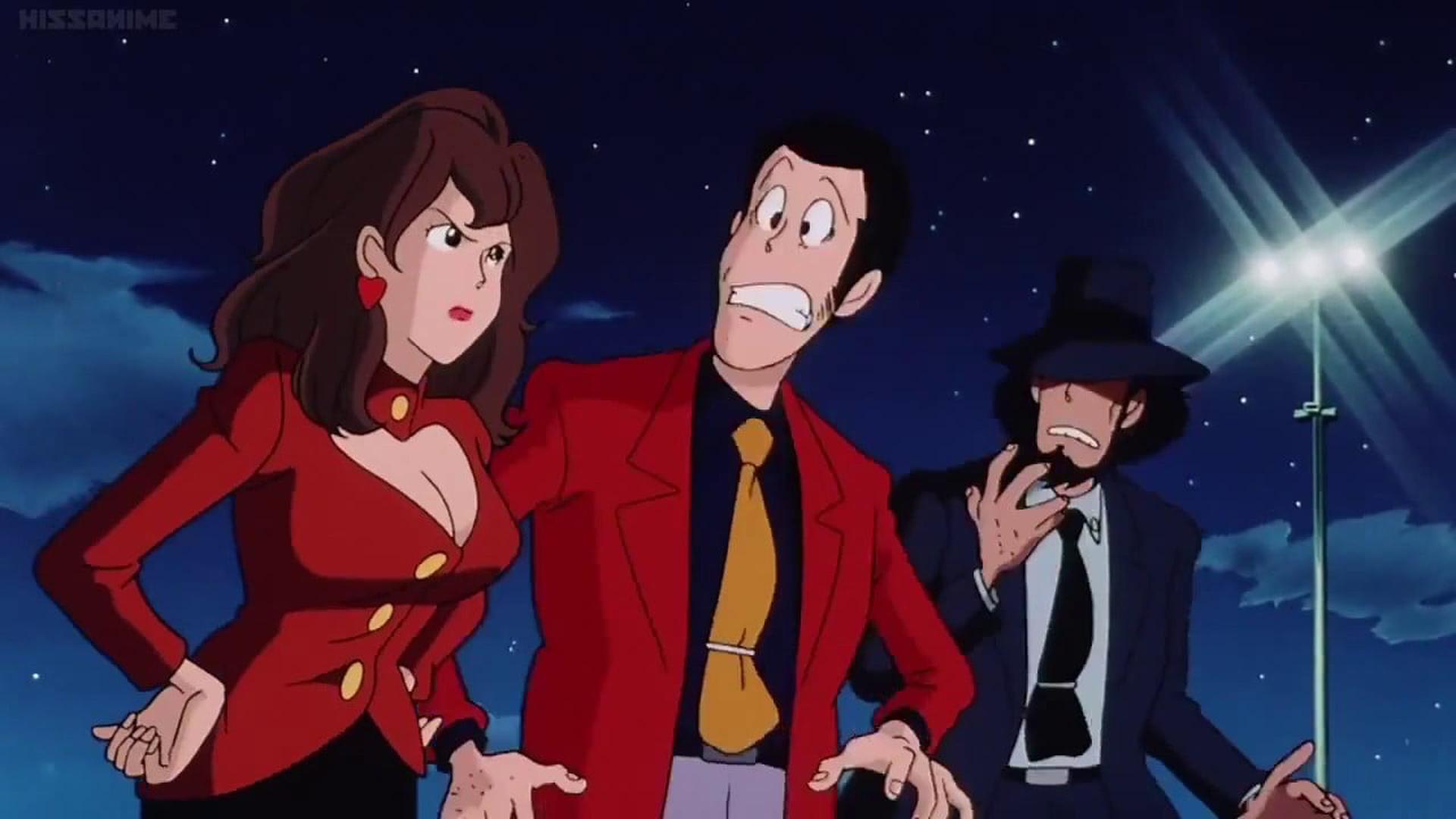 Lupin III: Farewell to Nostradamus (1995)