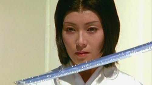 Yôko Shimada in Shogun (1980)